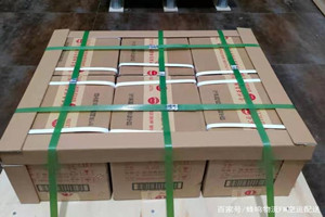 喀什徕宁航空邮寄酒水【机场货运当天